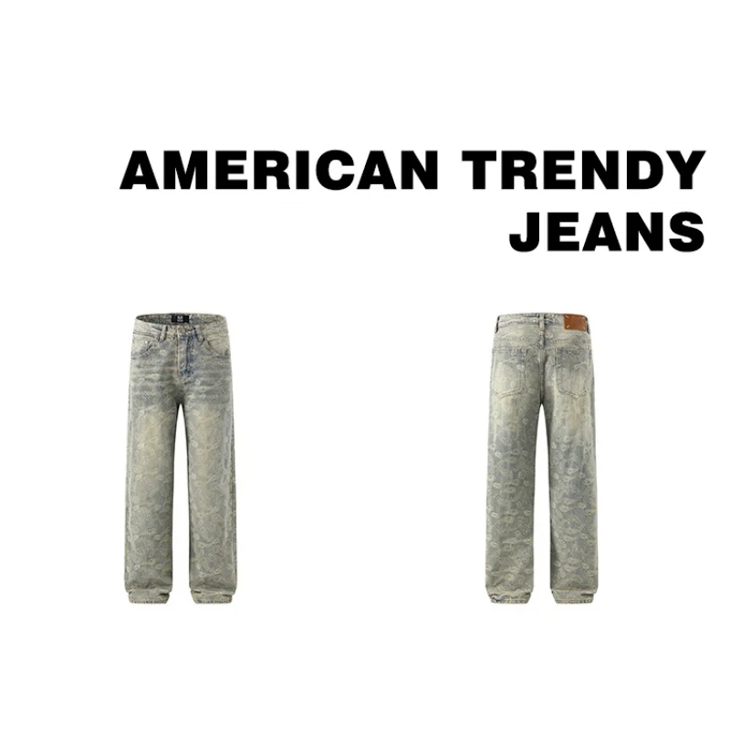 Hip Hop Personalized Cashew Flower Embroidered Men's Jeans Vintage Blue Washed Loose Straight ropa de hombre