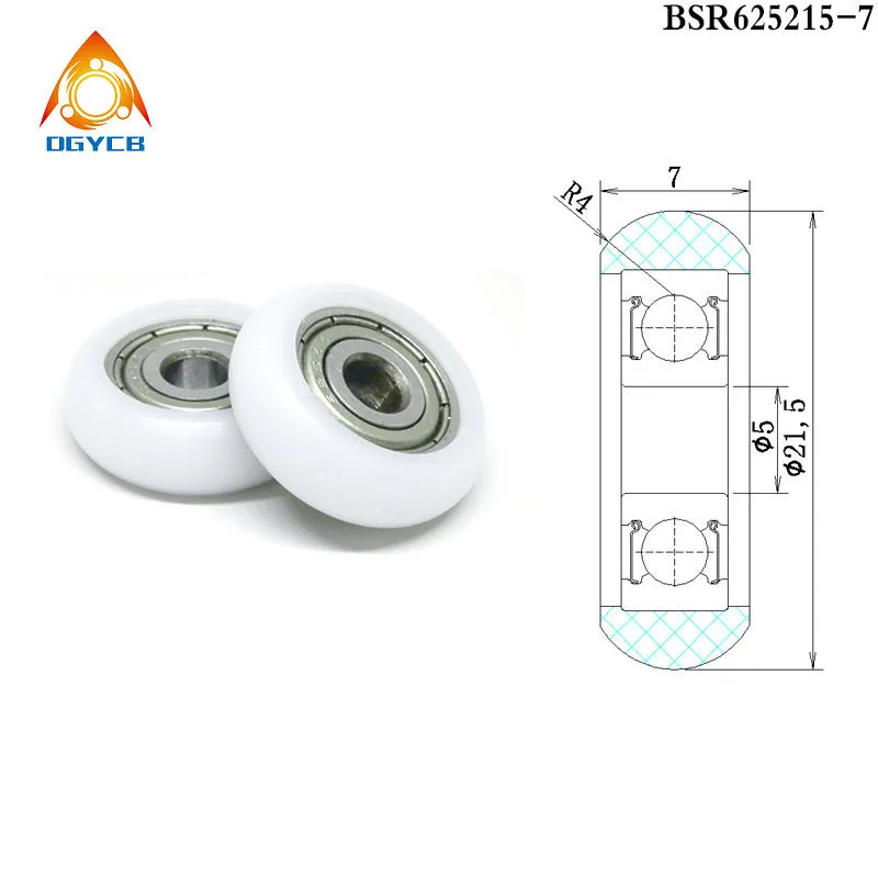 4pcs 5*19*6 Wrapped Plastic Bearing Pulley BSR62519-6 19mm Diameter 5mm Shaft POM Coated Roller 5*19*6 3D Printer Parts Wheel