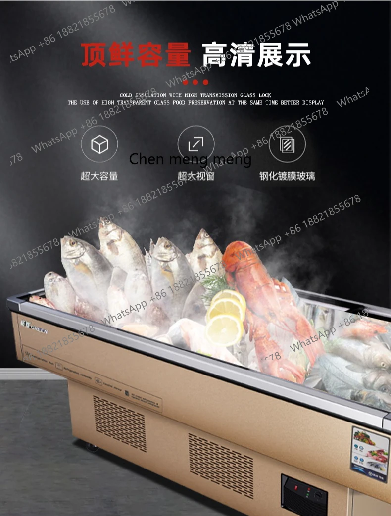 해산물 진열장 냉장 수평 냉동고 상업용 냉장고 스톨 스테인리스 신선 보관 캐비닛
