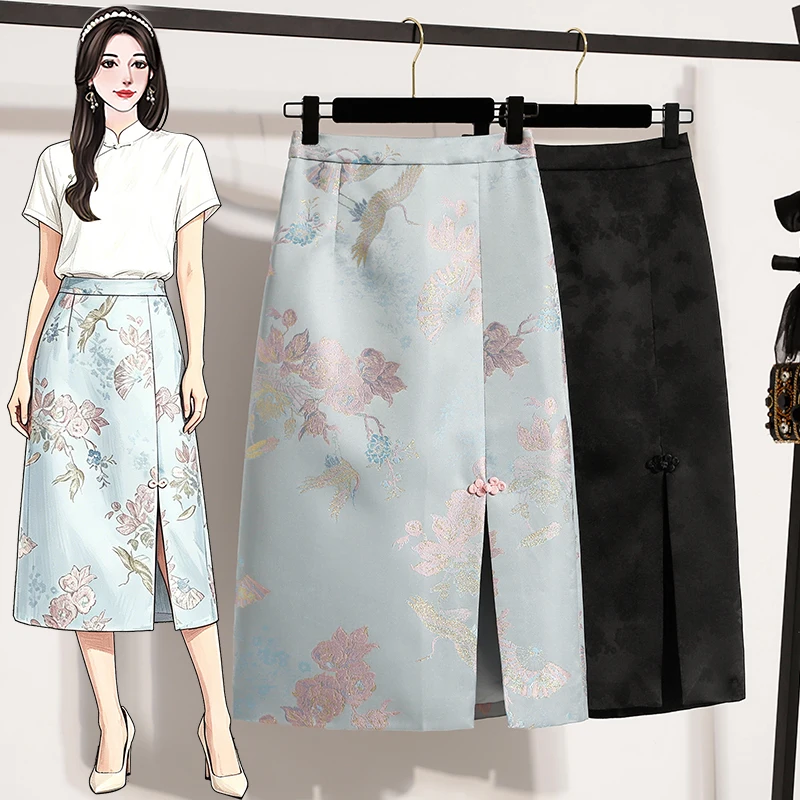 A-Line Skirt Midi - New Chinese Style High Waist Slit