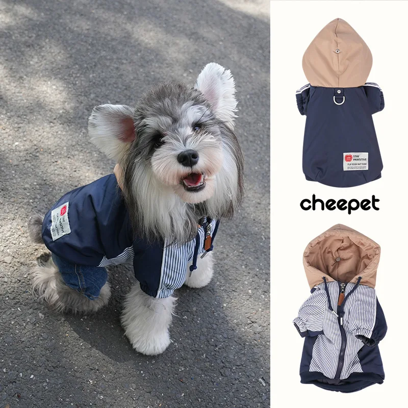 

Two-Legged Cotton Dog Coat for Small Breeds – Autumn Winter Warmth Windproof Waterproof with Hood Snap Fasteners and Leash Ring