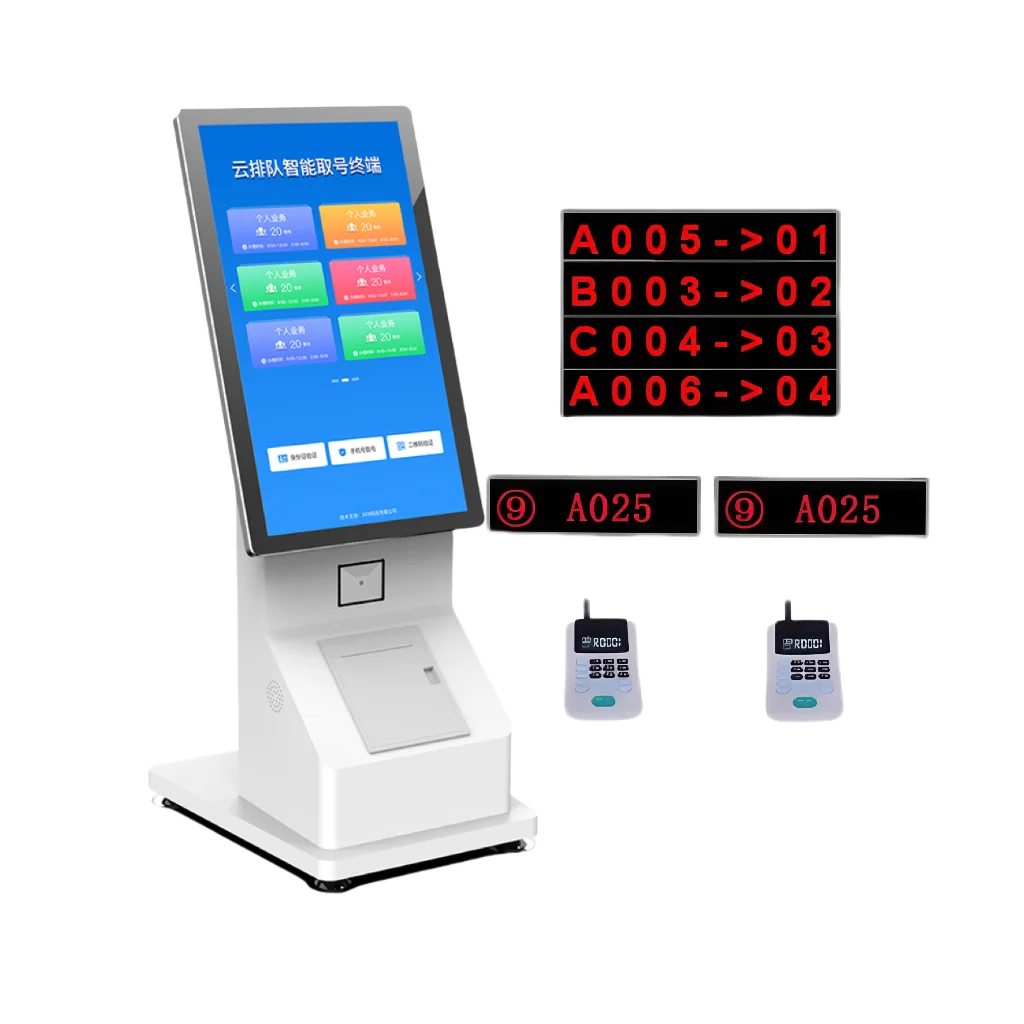 

18.5 Inch Wireless Queue Management System Desktop Small Queue System