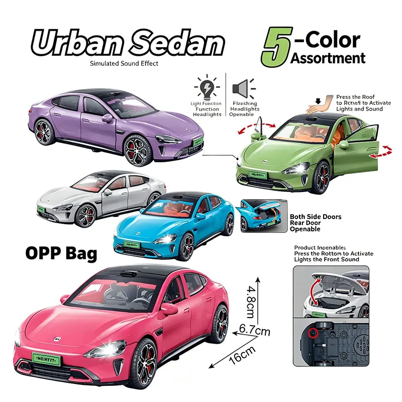 

1pcs Small Su Sound Light Inertial Car Model, Three Door Collectible Toy, Super Car Gift for Kids Aged 3+, Unisex Figurine
