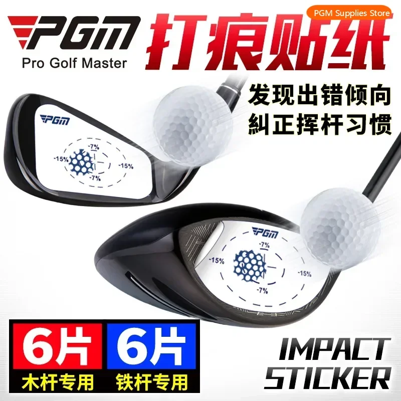 PGM New Golf Club Mark Paper Wood Stick 6 Sticks+Iron Stick 6 Sticks to Obtain Hitting Points and Hitting Tendency