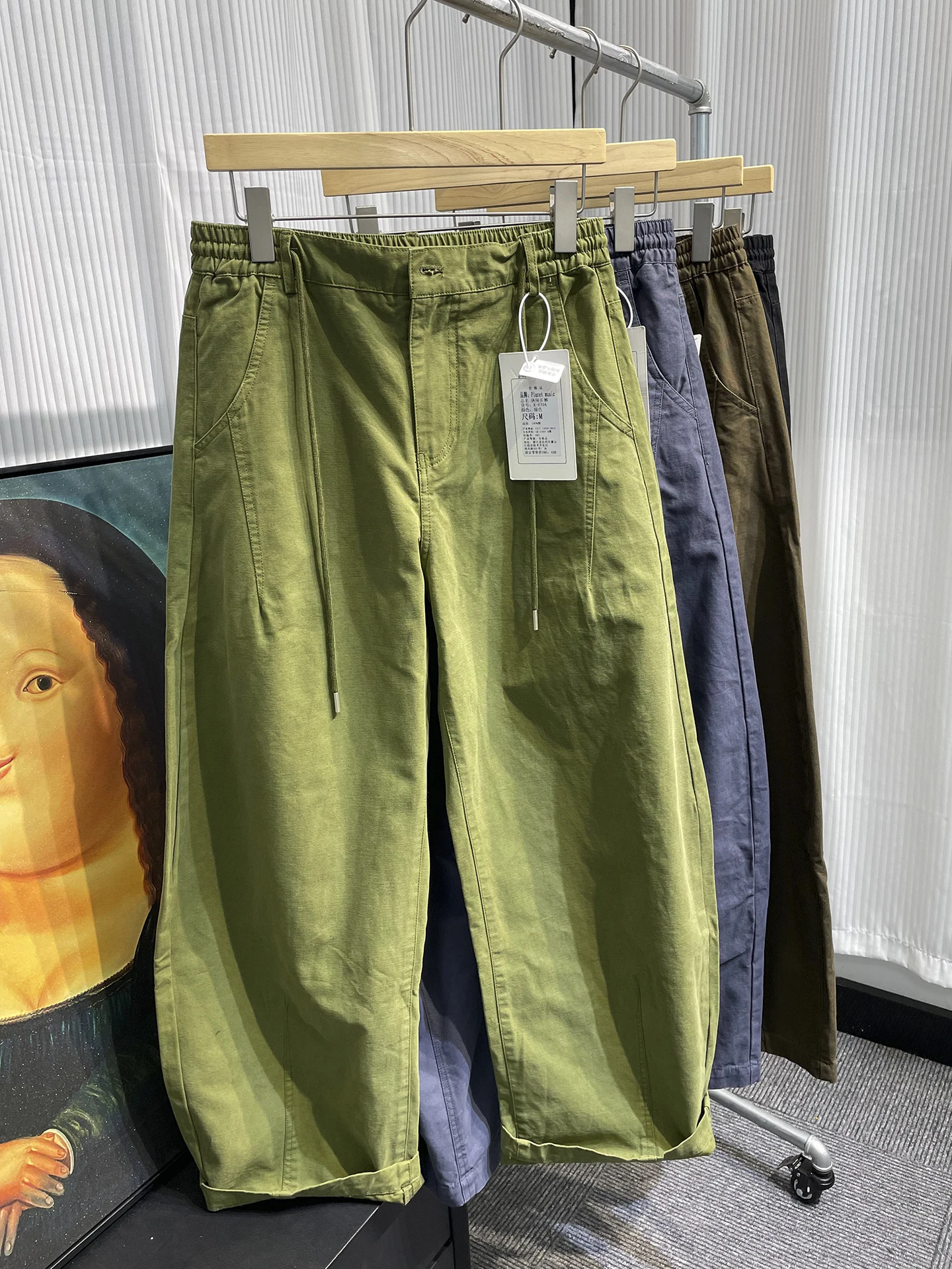 

Свободные хлопковые мужские брюки с широкими штанинами в стиле ретро, повседневные брюки в японском стиле хип-хоп, винтажный шарф-сетка