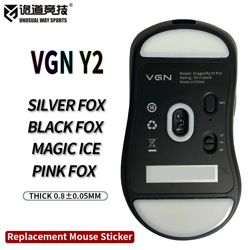 

UnusualWaySports Mouse Skates Feet VGN Gragonfly Y2 Pro Cambered Surface PTFE Anti Collapse Magic Ice Pink Black Silver Fox