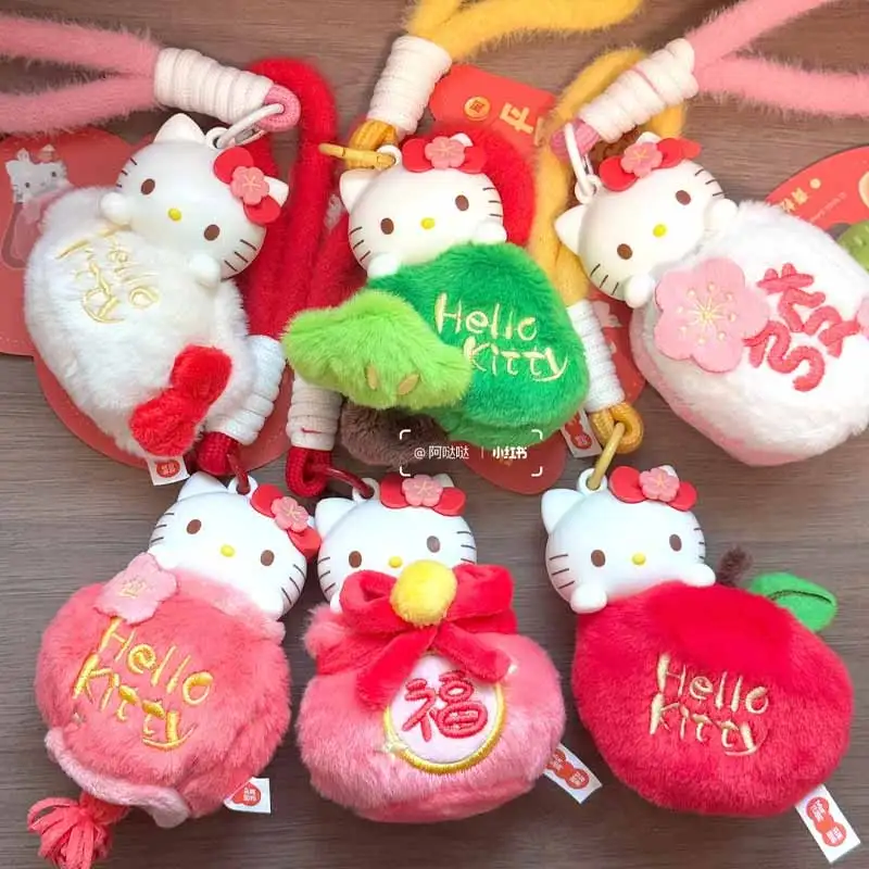 جديد Martube X مرحبا كيتي مهرجان الربيع العطر الحلو سلسلة صندوق أعمى ظهره قلادة العصرية لعبة صندوق غامض مفاجأة هدية