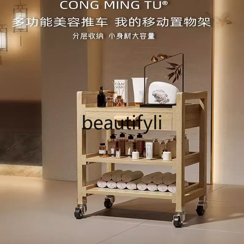 

SS Solid wood multi-functional beauty salon special car three-layer rack tool with drawer hair salon trolley