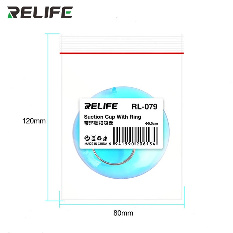 Relife RL-079 قوي شفط كأس مع حلقة ل هاتف تابلت شاشة آمنة التفكيك قذيفة فراغ الامتزاز حامل هاتف