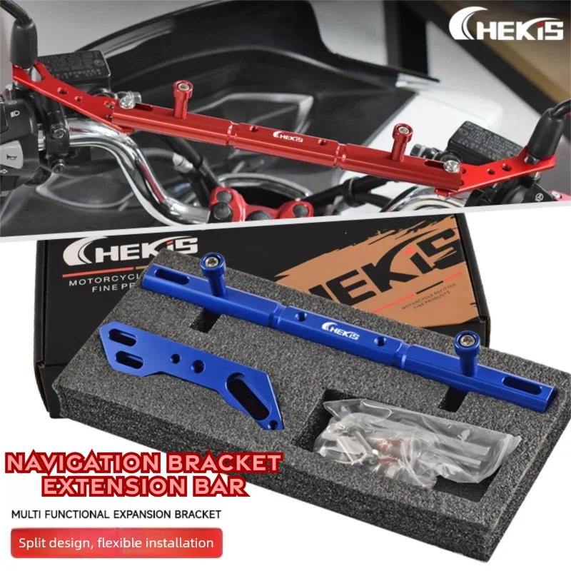 

Chekis подходит для Honda Forza350/250/300 Nss350 Аксессуары для модификации, многофункциональная удлинительная перекладина, балансир руля, расширительный кронштейн, фиксирующий стержень для навигационного кронштейна мобильного телефона