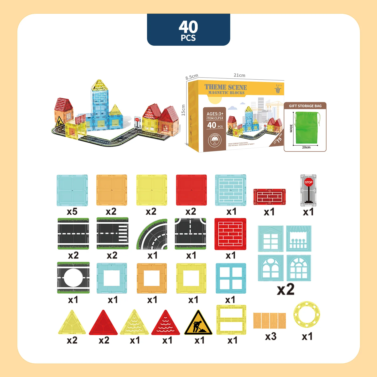 磁気タイル シティ防火テーマセット 男の子 女の子 子供向け 3歳以上 DIYモデル 子供用建設学習玩具 クリスマスギフト