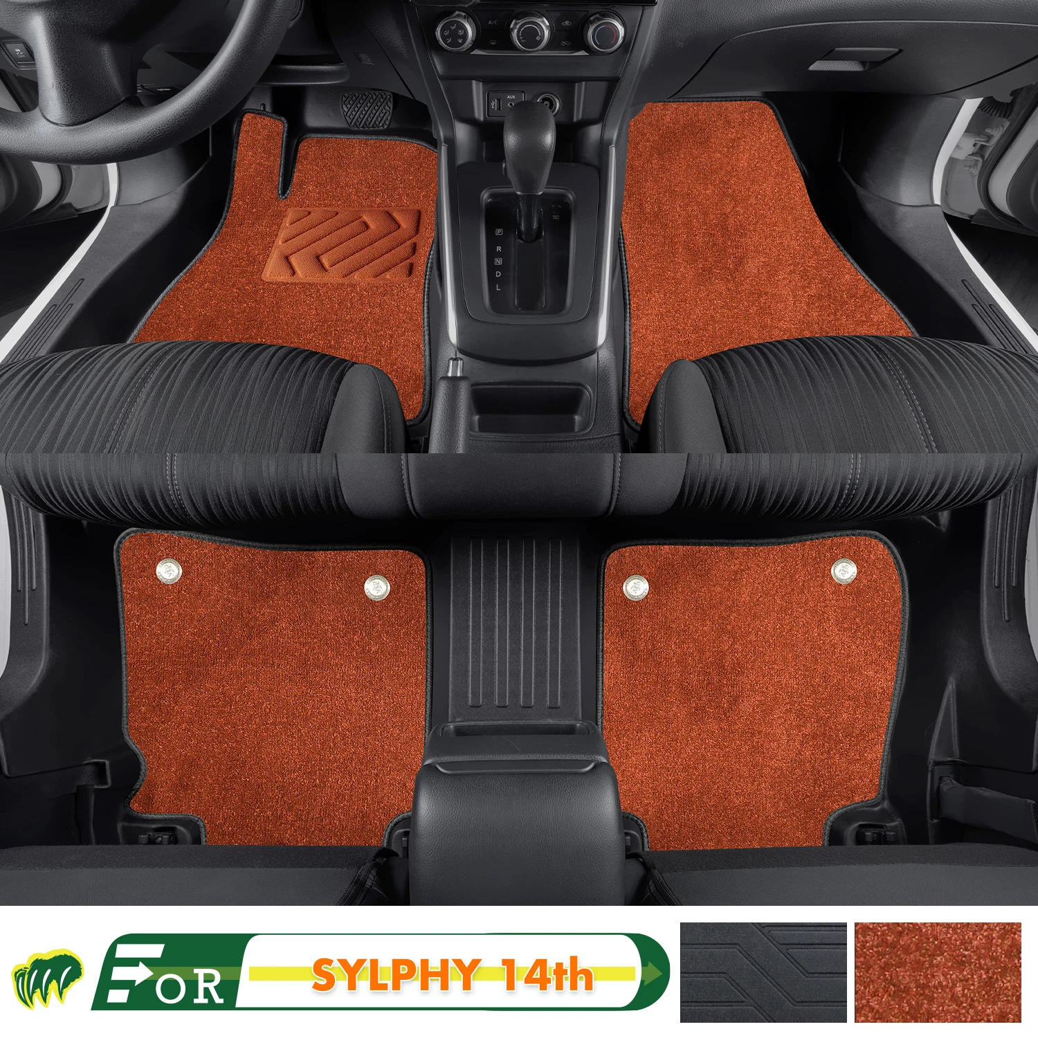 

Left-hand Drive Car Floor Mat For Full Surround Foot Mat AuNissan SYLPHY 14th 2020-2024tomotive Floor Mat Interior Floor Liner