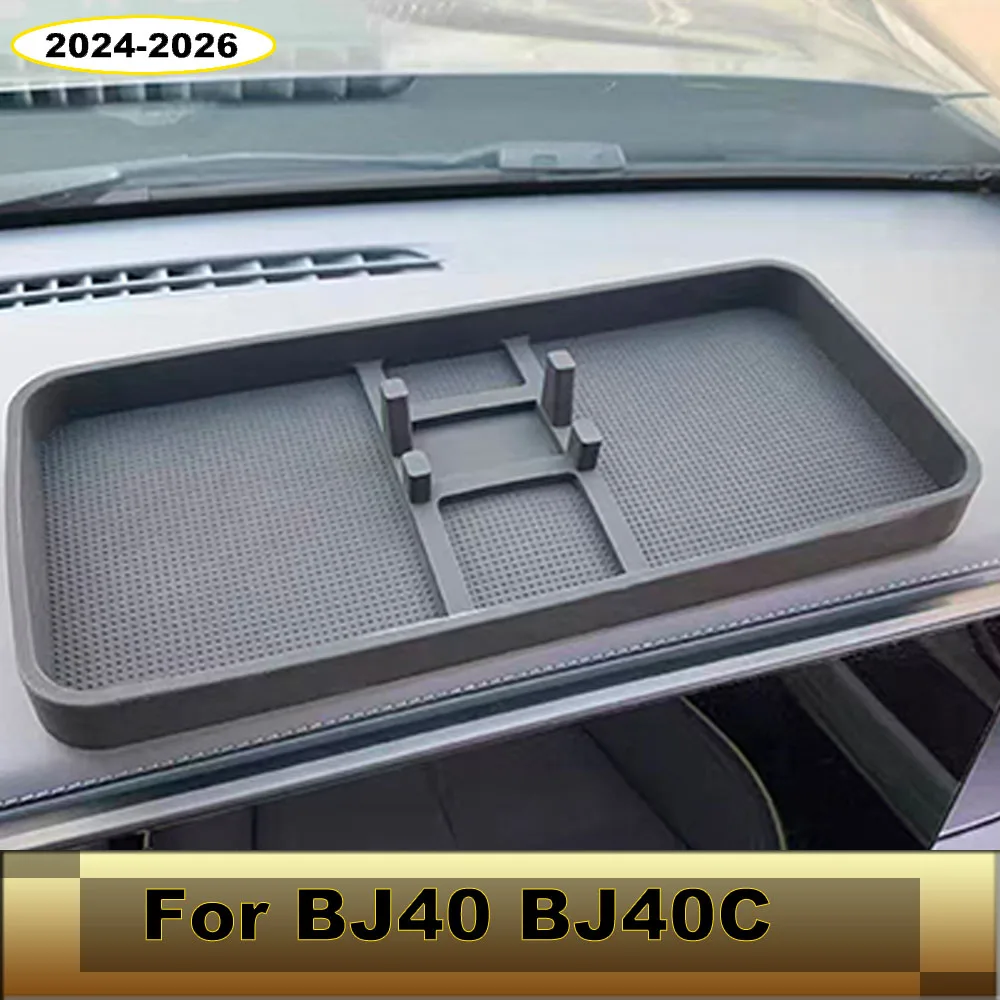 Anti Slip Silicone Box For Storing Items In The Center Console Of The Car for BAIC BJ40 BJ40C 2024-2026 Phone Holder