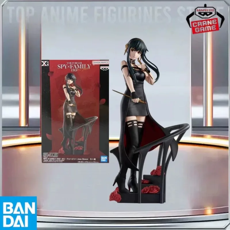 

Оригинальная коллекционная фигурка BANDAI Banpresto DXF SPY×FAMILY Йор Форджер с цветком розы, модель аниме-персонажа, игрушка, украшение, подарок
