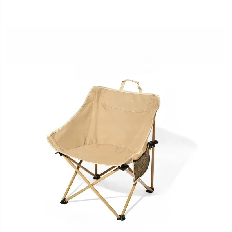 

Portable Folding Moon Chair - Premium Outdoor Camping