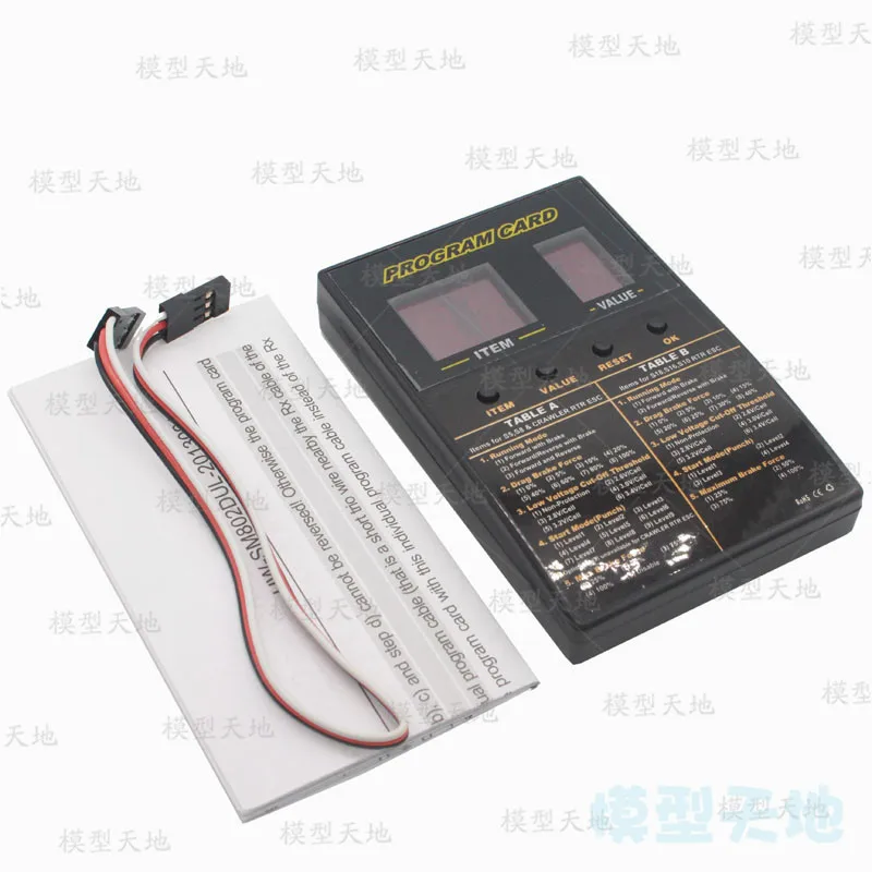 Hobbywing Model Car ESC LED ProgramBox_2C Programming Card / Program Card / Setup Card XERUN (speed dragon) or EZRUN (wolf)