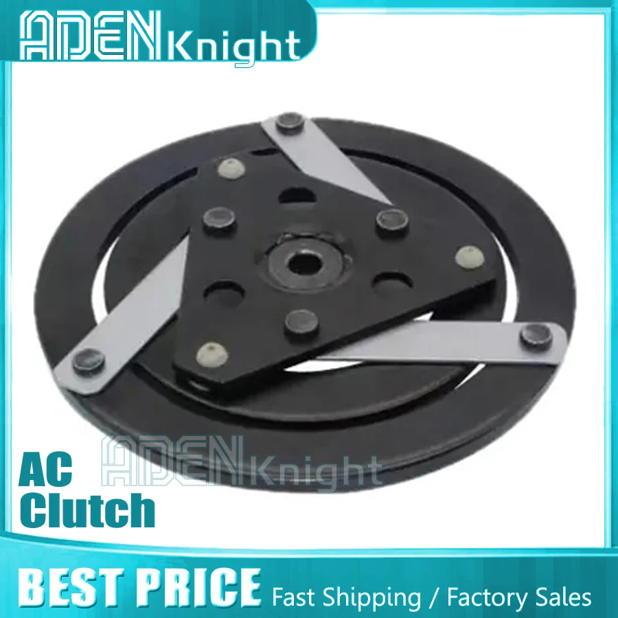 

DCS-17IC Ступица сцепления компрессора переменного тока кондиционера для Nissan Altima 2.5i 92600-ZX50A 92600-JA00A