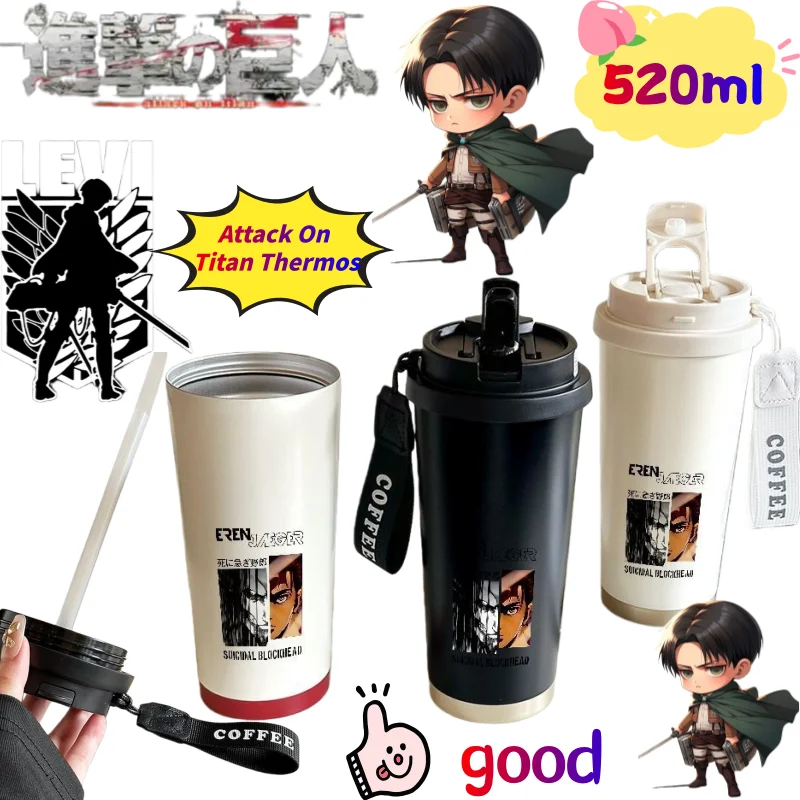 

New Attack On Titan Eren Jaeger mug high-value animation cartoon printing student large-capacity portable outdoor suction cup