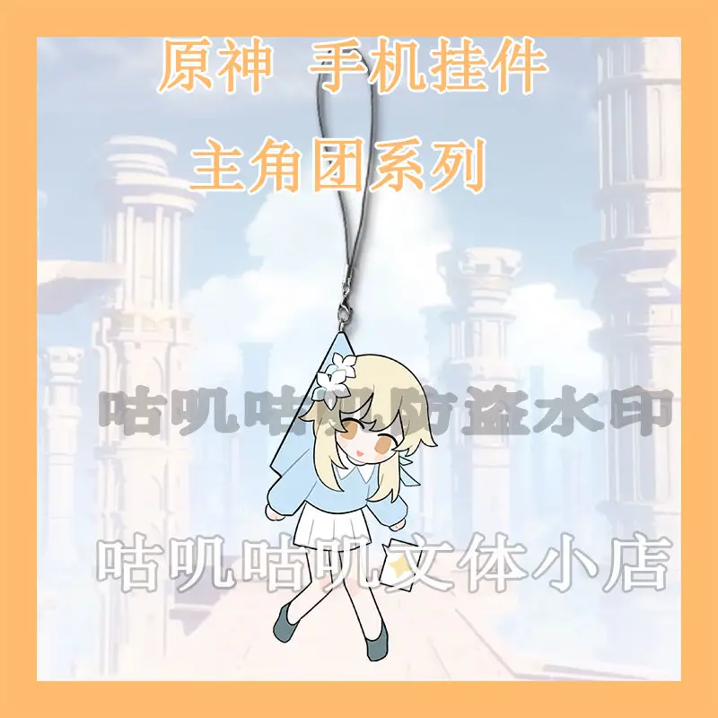 سلسلة الهاتف المحمول تأثير Genshin ، اللومين ، الأثير ، Dainsleif ، بايمون ، ديكور الحبل الهاتف لطيف ، هدايا عيد الميلاد