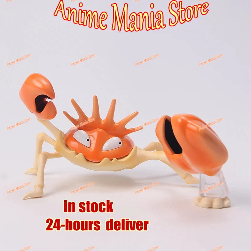 

2025 NEW In Stock 8cm Kingler Figurine Anime Peripherals Figure Collectible Doll Trendy Play Desk Decor Kids Birthday Toys Gifts