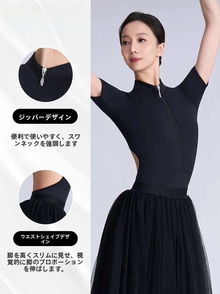 vonsu-costume-de-pratique-de-danse-de-ballet-or-sve-pour-femme-body-de-gymnastique-orm-justaucorps-b6652-fem-dancer-cetition-cos