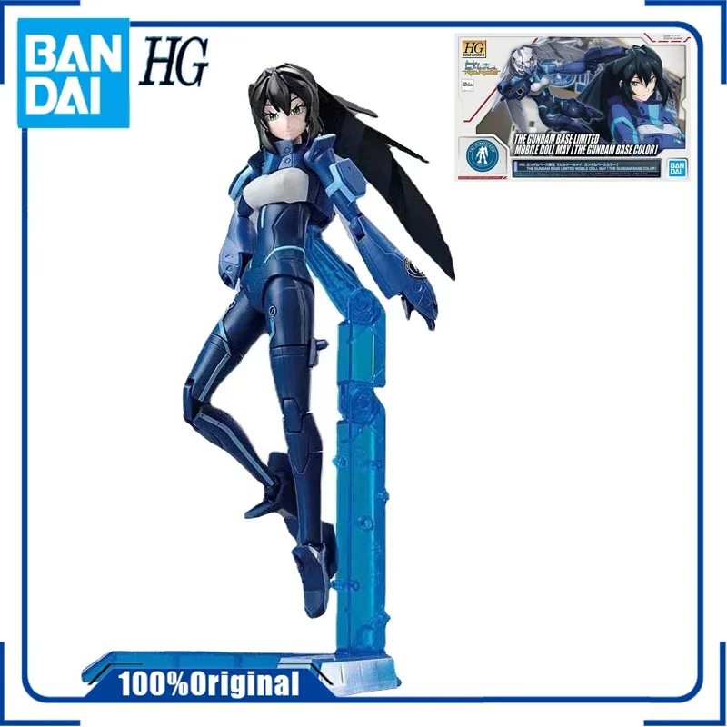 

BANDAI HG 1/144 MOBILE DOLL MAY THE GUNDAM BASE COLOR ANIME ACTION FIGURE ASSEMBLY TOYSGIFT COLLECTIBLE FOR CHILDREN COLLECTIBLE