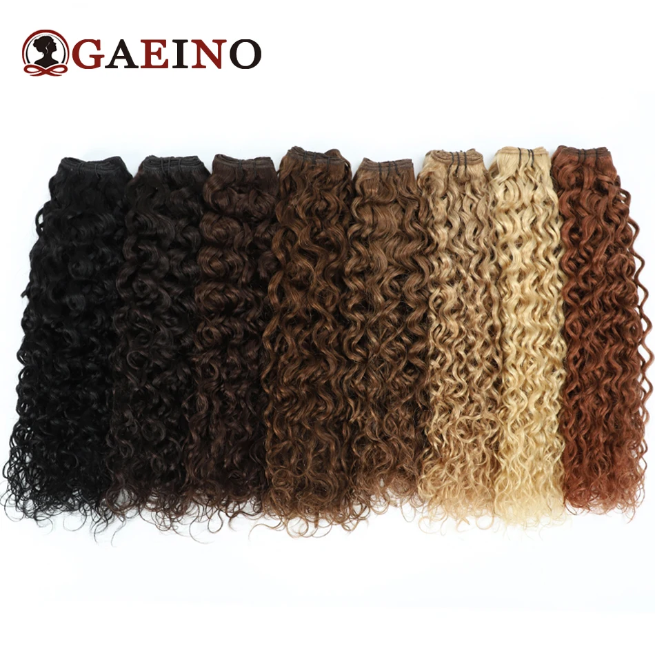 Water Wave Human Hair Weft Extension Dirty Blonde Curly Hair Sew In Weft Hair Extensions Double Weft Remy Hair Wet And Wavy 100G view 5