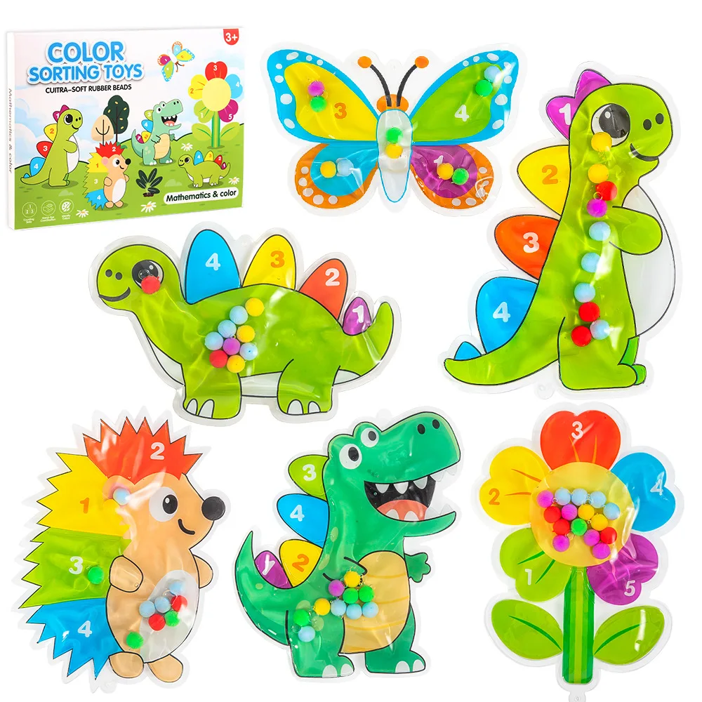 Smooth Squeeze Toy Stress Relief Squishy Water Bag Fidget Sensory Maze Beads Bouncing Toys Squeezable Staring Montessori Gift