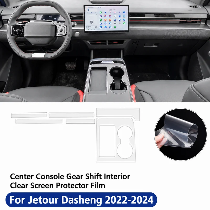For Jetour Dasheng 2022-2024 Center Console Gear Shift Interior Car Sticker Paint Surface Clear Screen Protector Film Accessory