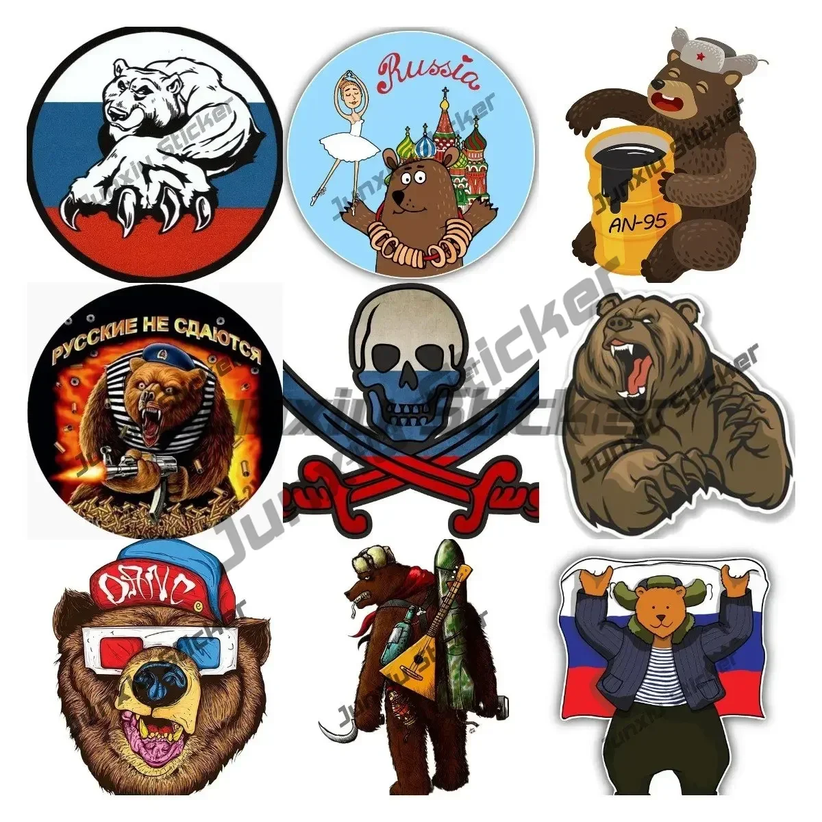 

Russian Brown Bear with Balalaika Ushanka Red Soviet Star Sticker Russia Flag Atomic Bear Rips Apart Atom Decal PVC Accessories