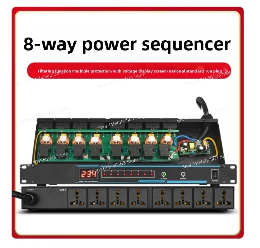 8-Channel Sequencer with Filter Power Supply, Intelligent Switch Cabinet Equipment, Dedicated To Household KTV Stage