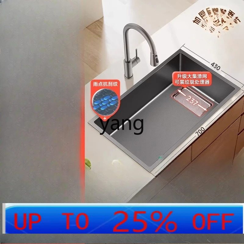 

LMMlarge single sink vegetable basin sink kitchen dishwasher under the counter household handmade basin