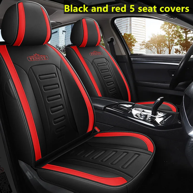 

The whole car universal car seat cover, the whole car five-seater car seat cover, suitable for 95% of models
