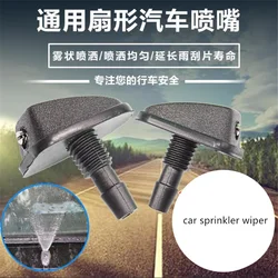 Car Front Windshield Washer Sprayer Nozzle for Ford Focus MK2 MK3 ST RS Ecosport Ranger C-Max S-Max Fuga Escape Fiesta