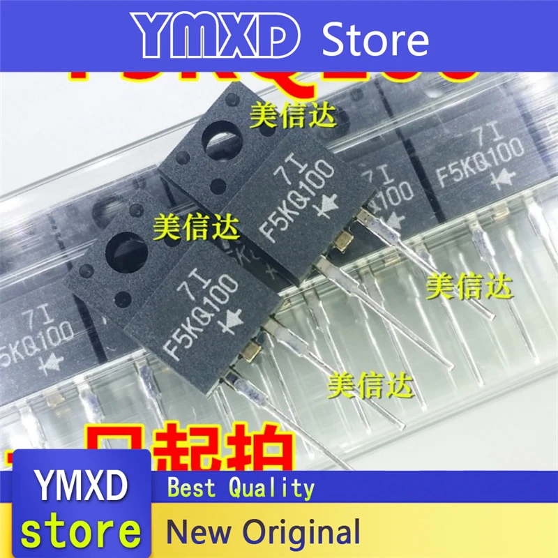 10pcs/lot New Original F5KQ100 TO-220F Diode In Stock