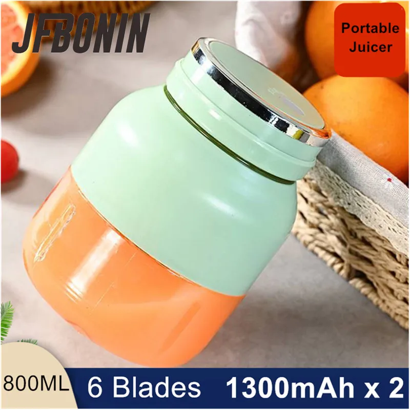 New Convenient Electric Juicer Juicing Cup Ton Cup Portable Rechargeable Multifunctional Home Smart Fruit Cup Juicer