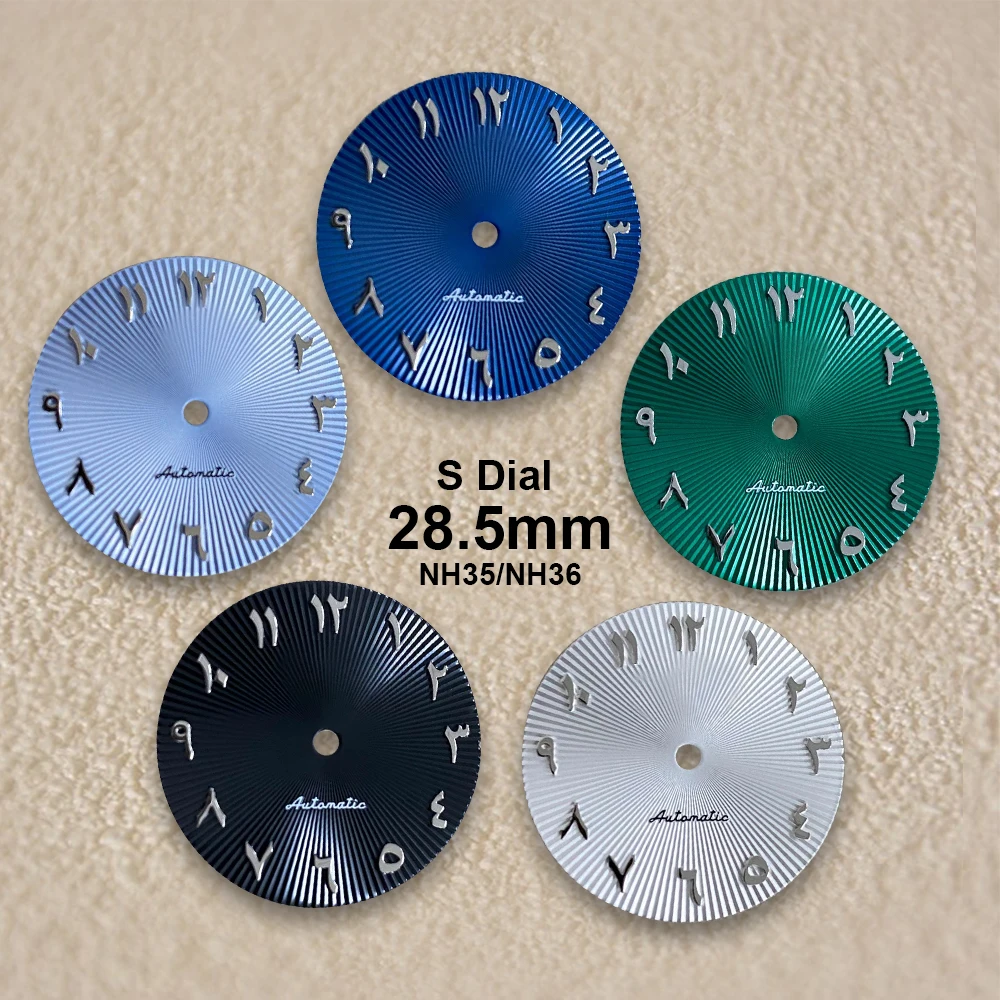 

28.5mm S Logo Arab Dial Suitable for NH35/NH36/4R/7S Japanese Movement Vertical Stripe High Quality Watches Modified Accessories