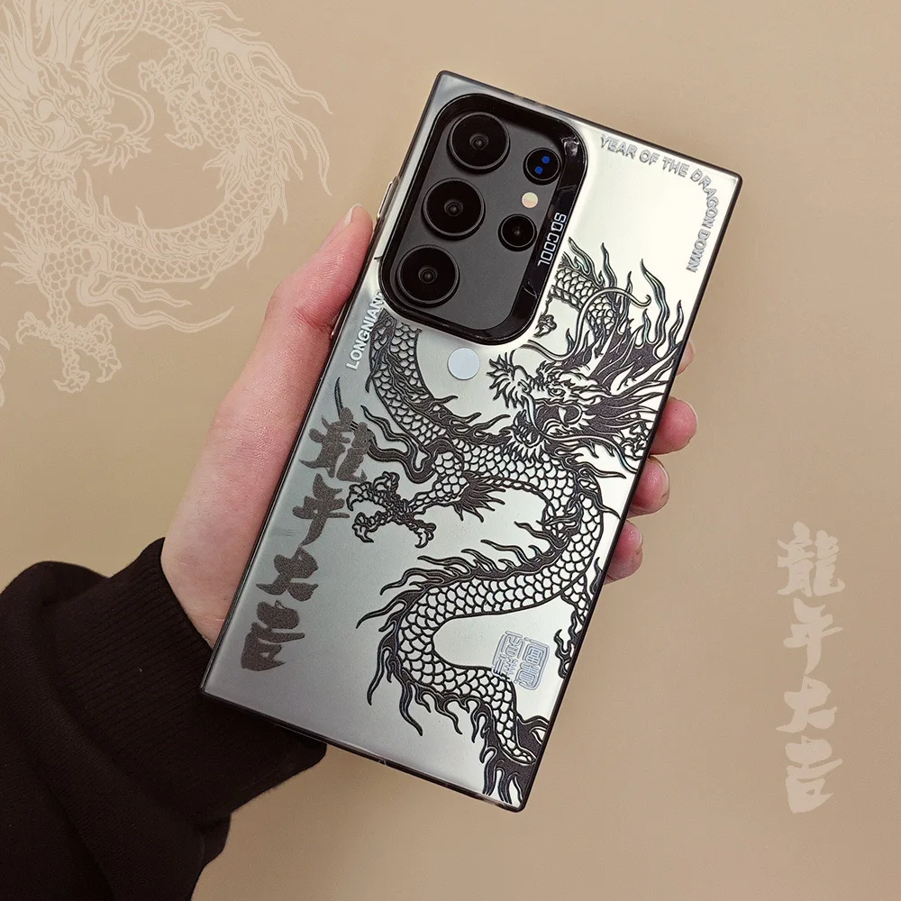 Laser Dragon Pattern Phone Case for Samsung Galaxy S25 S24 S23 S22 S21 S20 Plus Ultra FE A73 A72 A52 A53 A32 Note 20 - náhled 3