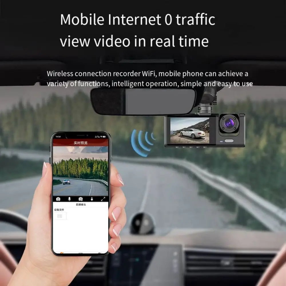 3 lens driving recorder, can shoot in front of the car, behind the car, inside the car, wide Angle camera, 1080p high-definition