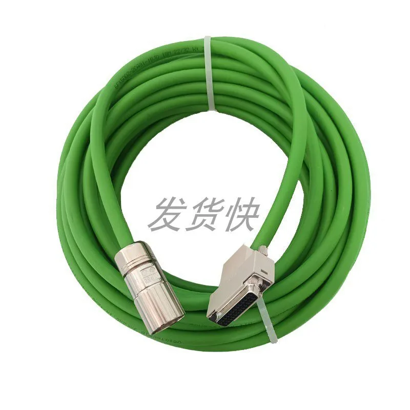 S120 encoder signal cable connection 6FX5/8002-2EQ10-1BA0 absolute value cable