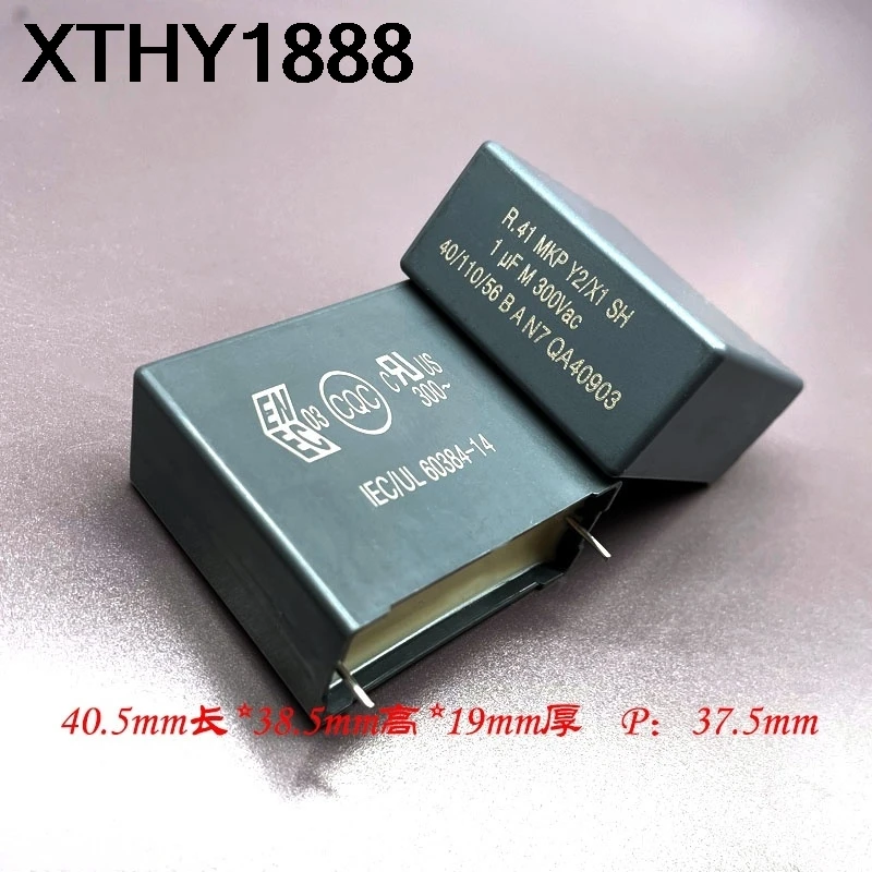 5PCS A V Mkp 1Uf 1.…