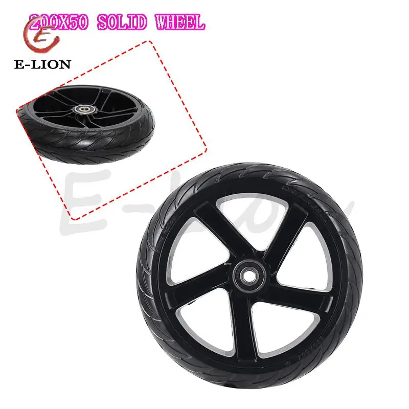 8 Inch 200*50 Wheel Scooter Solid Tyres 200x50 Wheels Electric Wheel Hub Non-pneumatic Tires for Electric Scooter