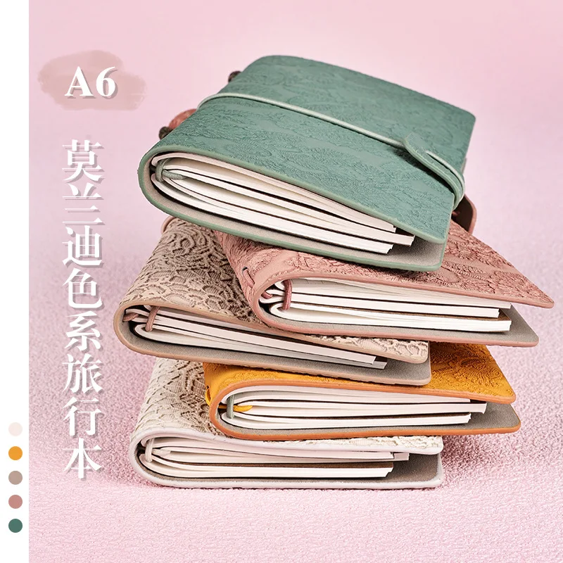 96 Sheets Vintage Embossed Lace Strap Notebook A6 Morandi Portable Journal Travel Book Diary Stationery School Supplies
