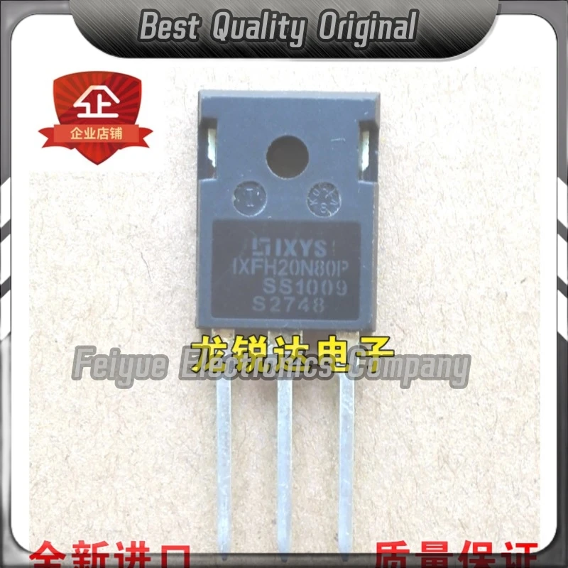 

5PCS-20PCS IXFH20N80P IXFH20N80 TO-247 MOS 20A/800V Best Quality Imported Original