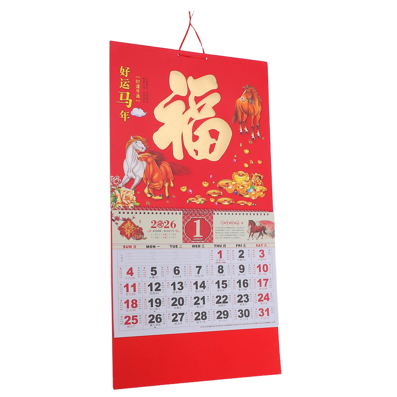 

Настенный календарь на 2026 год, китайский год лошади, тема зодиака, лунный календарь из золотой фольги для домашнего офиса, традиционный весенний фестиваль