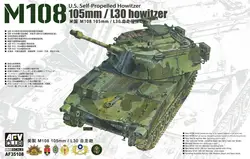 AFV Club AF35108 1/35 US/ROC M108 105mm/L30 Self-Propelled Howitzer