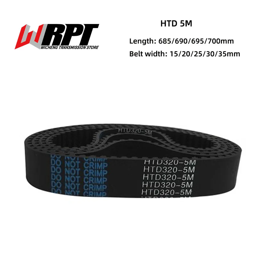 HTD5M Rubber Synchronous Belt 685 690 695 700 Industrial Conveyor Transmission Belts Can Be Equipped With Synchronous Wheels