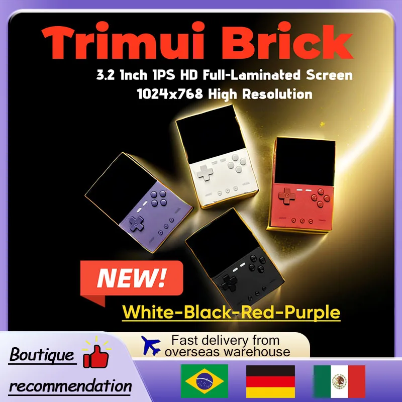 Trimui Brick Handheld Game Console Vertical Edition IPS HD Full-Laminated Screen Open Source 3.2 Inch 1024x768 Resolution New