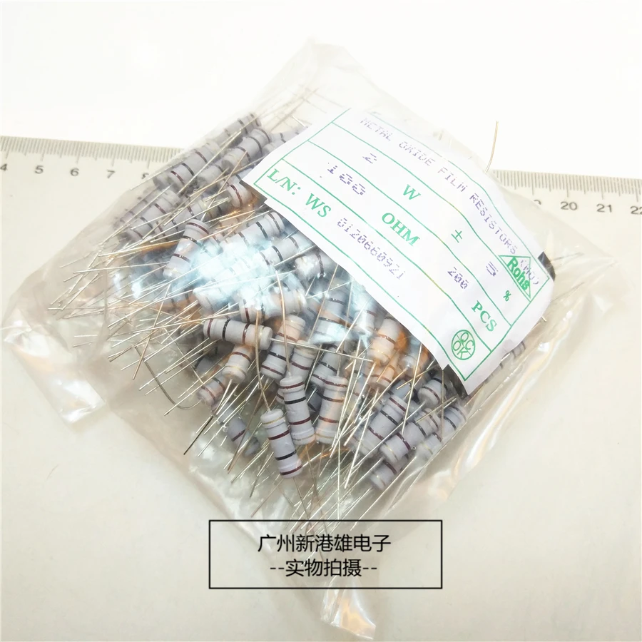 200pcs  2W  +-5%  Carbon Film Resistor  2W  1R 10R 22R 47R 100R 220R 330R 680R 1K 2K2 4.7K 10K 47K 100K 470K 1M
