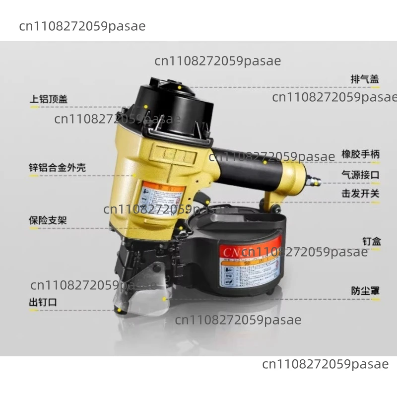 CN70 Air Nail Gun Woodworking Special Nail Gun Machine Cable Wooden Tray Nail Gun